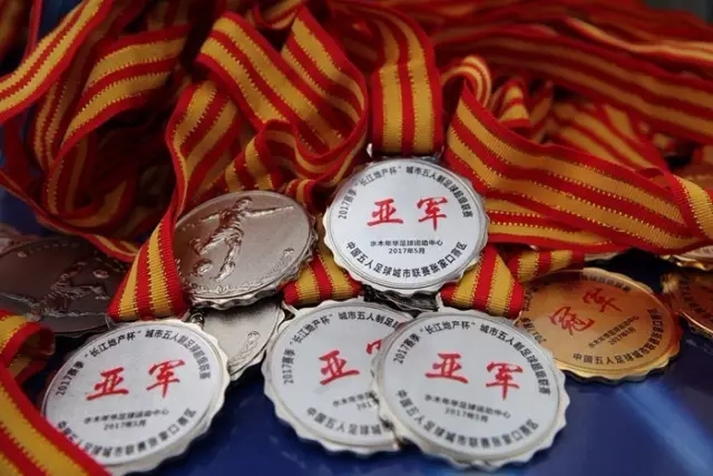 维尔贝克首场亮相即进球，展望球队未来充满希望